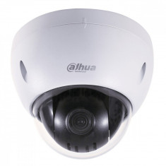 Camera supraveghere Dome IP Dahua IPC-HDBW5221E-Z, 2 MP, IR 50 m, 2.7 - 12 mm SafetyGuard Surveillance foto