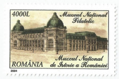 Romania, LP 1642/2004, Muzeul National Filatelic (uzuale), MNH foto