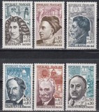 Franta 1962 - Bărbați celebri, MNH, Nestampilat
