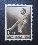 Germania Reich-ul German 1937 Ziua Culturii Adolf Hitler 6+19 Pfennig Sepia Neștampilat - A0040