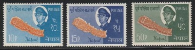 Nepal 1964 - Harta, reteaua de drumuri, Regele, serie neuzata foto
