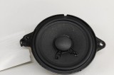 Difuzor ușă dreapta spate AUDI Q5 FY 2021 OEM: 80A035303 28609419