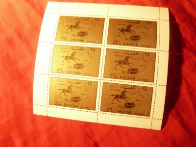 Bloc Dhufar 1972 - Harta si Calul emblema , 6X1 val.25r foto