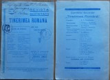 Revista Societatii Tinerimea Romana , 1931 , Numar de Craciun , episcop