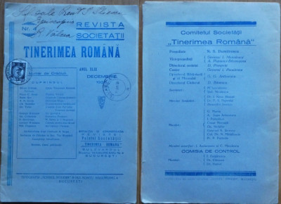Revista Societatii Tinerimea Romana , 1931 , Numar de Craciun , episcop foto