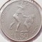 3157 Vatican 50 Lire 1983 Ioannes Paulus II (Banishment of Adam and Eve) km 172