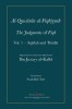 Al-Qawanin al-Fiqhiyyah: The Judgments of Fiqh