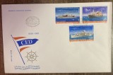 C12 - FDC Romania - 125 ani infiintarea Comisiei Dunarii - LP1025 - 1981