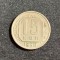 Moneda 15 copeici 1956 Rusia