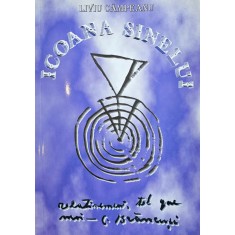 Liviu C&acirc;mpeanu, Icoana sinelui, 2007