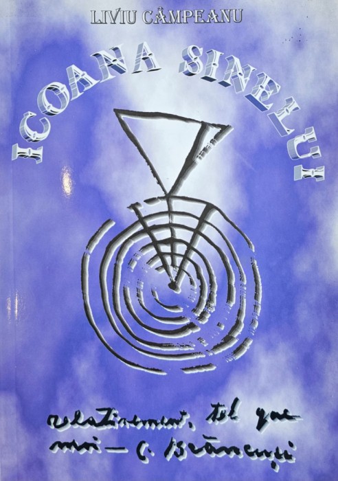 Liviu C&acirc;mpeanu, Icoana sinelui, 2007
