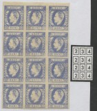 1872-CAROL I,IMPRESIUNE DEFECTUOASA,CU EROARE"ROSTA",SIGN, HEIMBUCHLER R++