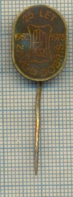 Y 274 INSIGNA - ZAVOD DOBRIS - CEHIA -CEHOSLOVACIA -PENTRU COLECTIONARI foto
