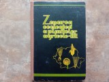 ZONAREA ECOLOGICA A PLANTELOR AGRICOLE IN R.P.R. 1960