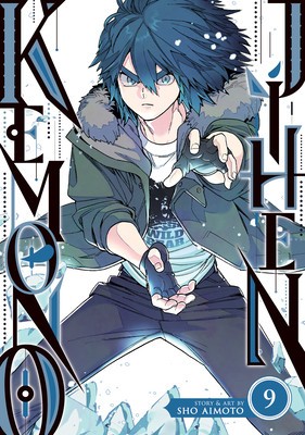 Kemono Jihen Vol. 9 foto