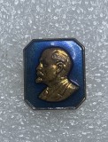 Insigna Lenin URSS