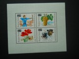A2 1966 UNGARIA MNH