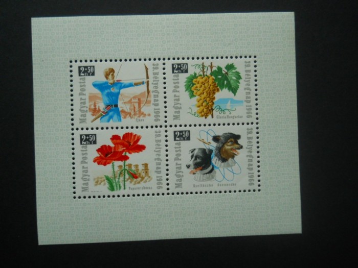 A2 1966 UNGARIA MNH