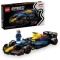 Masina de curse F1&reg; Oracle Red Bull Racing RB20