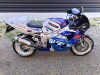 SUZUKI GSXR 600 ! ca NOU