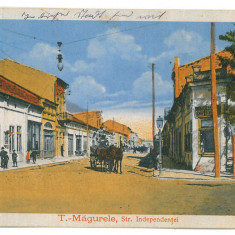 3590 - TURNU-MAGURELE, Teleorman, Romania - old postcard - used - 1918