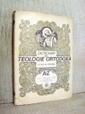 Dictionar de teologie ortodoxa - Pr. Prof. Dr. Ion Bria