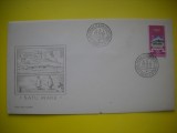 HOPCT PLIC FDC NR 1513 SATU MARE 1000 ANI 1972 -ROMANIA