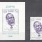 Zaire 1981 Heinrich von Stephan set + perf. sheet MNH DA.022