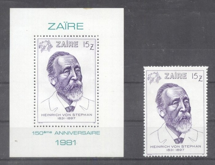 Zaire 1981 Heinrich von Stephan set + perf. sheet MNH DA.022