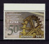 RO 2013 LP 2001 ,&quot;Muzeul Civilizatiei ASTRA-50 ani&quot;, serie ,MNH