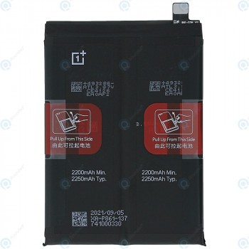 Baterie OnePlus Nord 2 (DN2101 DN2103) 4500mAh 1031100046 foto