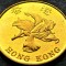 Moneda 10 CENTI - HONG KONG, anul 1997 * cod 1851 B