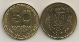 UCRAINA 50 COPEICI KOPEICI 2014 [1] UNC , magnetic , in cartonas , din fisic, Europa, Fier