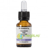 Ser cu Acid Hialuronic 2% Elementa 15ml