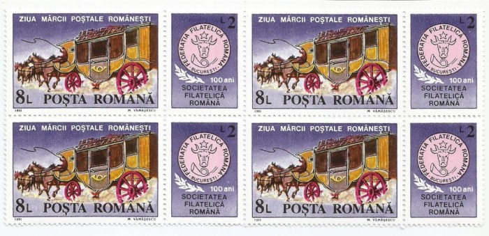 |Romania, LP 1271a/1991, Ziua marcii postale romanesti, cu vinieta, bloc 4, MNH