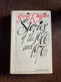 Soviet Russian stories of the 1960s and 1970s
