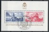 Liechtenstein 1972 565/66 bl 9 stampilat LIBA - A 8-a expozitie LIBA &#039;72, Vaduz