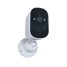 Aproape nou: Camera supraveghere video PNI IP7718 WiFi, cu acumulator, control din foto