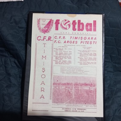program CFR Timisoara - FC Arges (cupa rom.) foto