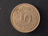 5 millim 1996 tunisia