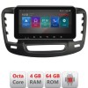 Navigatie Chrysler 200 2015-2019 Android radio gps internet Octa Core 4+64 LTE ecran de 10.33&#039; wide Kit-200C+EDT-E511-pro CarStore Technology