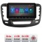 Navigatie Chrysler 200 2015-2019 Android radio gps internet Octa Core 4+64 LTE ecran de 10.33&#039; wide Kit-200C+EDT-E511-pro CarStore Technology
