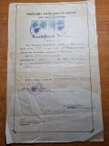 Certificat primaria municipiului galati - octombrie 1944 - flancat cu 4 timbre
