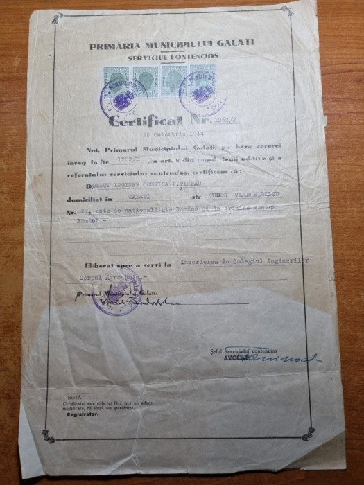 certificat primaria municipiului galati - octombrie 1944 - flancat cu 4 timbre