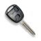 Carcasa Cheie Toyota Yaris 2 Butoane lamela TOY41 AutoProtect KeyCars