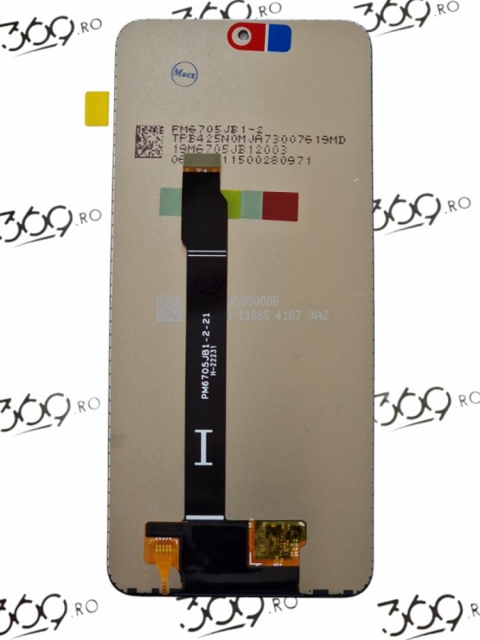 Display Huawei Honor X8 (4G)