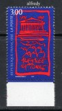 FRANTA 1998, Palatul Bourbon, serie neuzată, MNH