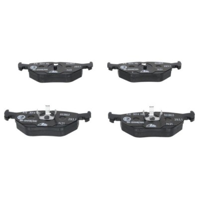 Placute frana Bmw 3 (E30), 3 (E36), 3 Convertible (E30), 3 Convertible (E36), 3 Coupe (E36), 5 (E34), 5 Touring (E34), 7 (E32), Z1 Roadster, Z3 Coupe foto