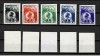 ROMANIA 1926 lot 5 eseuri Regele Ferdinand model in cerc cu lauri, Istorie, Nestampilat