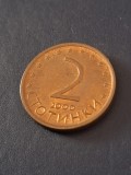 2 stotinki 2000